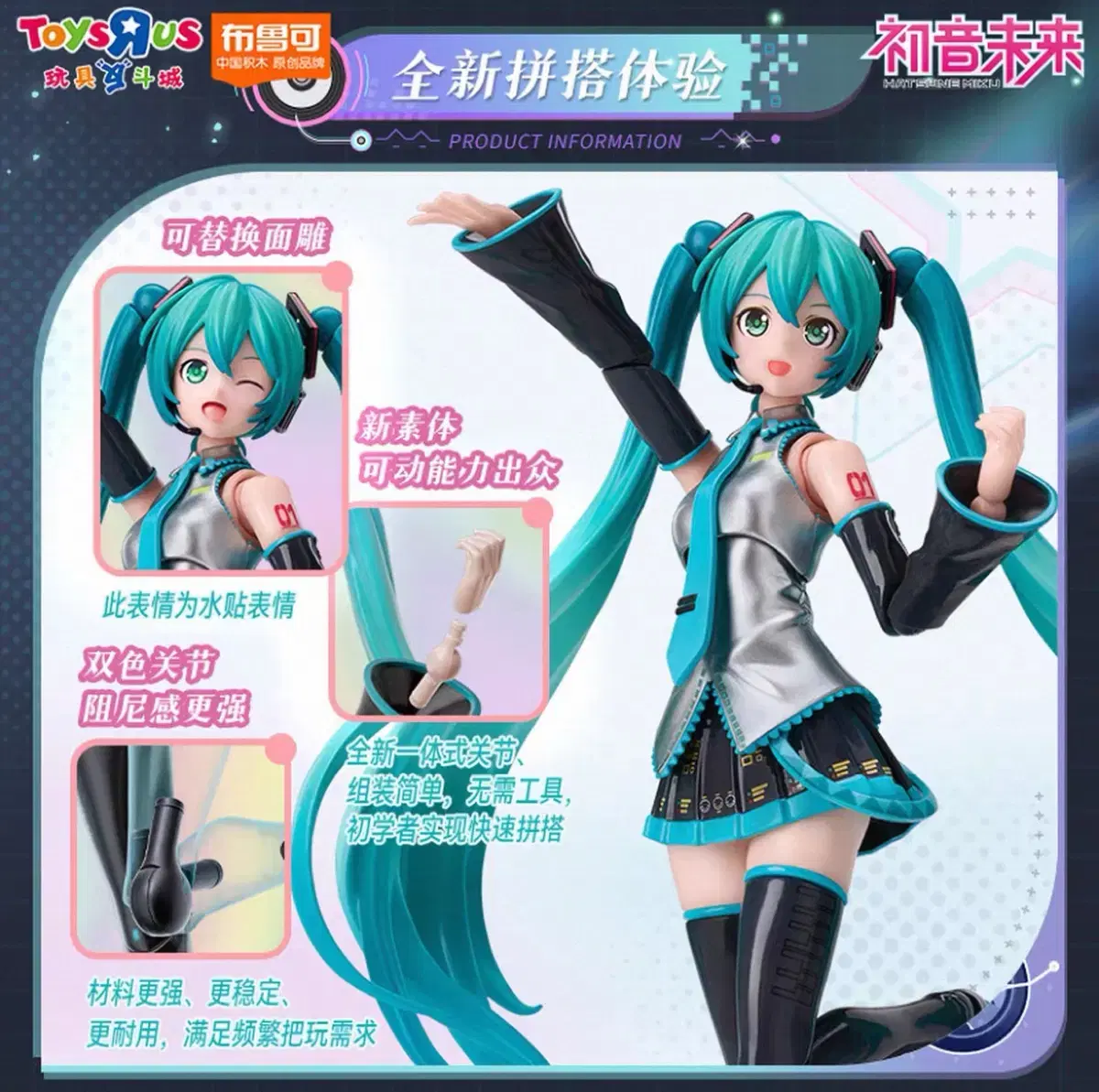 thumbnail-4